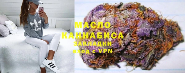 синтетический гашиш Баксан